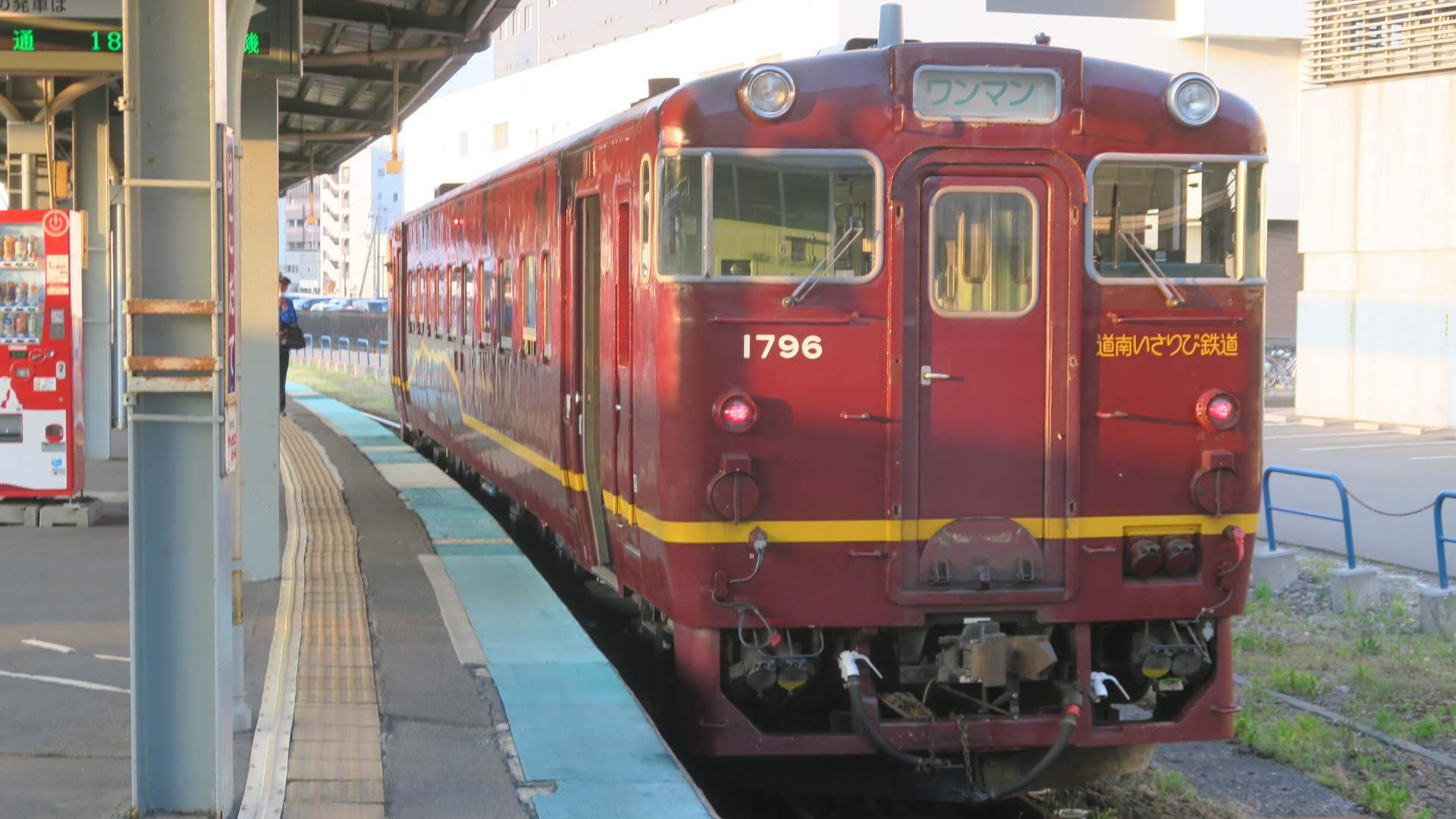 切符　三陸鉄道開業15周年　平成11年1月11日 11年11月11日、「1」並びの記念切符発売 - 鉄道コム